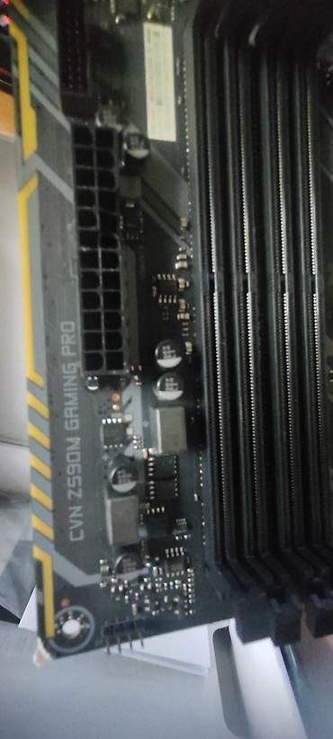 ПК үчүн энелик плата, Колдонулган, LGA1200, Micro-ATX
