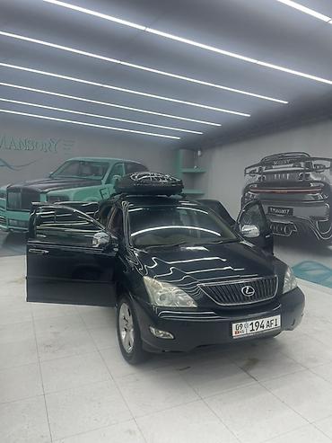 Lexus: Lexus RX: 2005 г., Кроссовер — 5