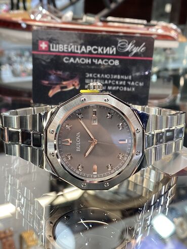 Наручные часы: Стильные мужские наручные часы от американского бренда Bulova с 8