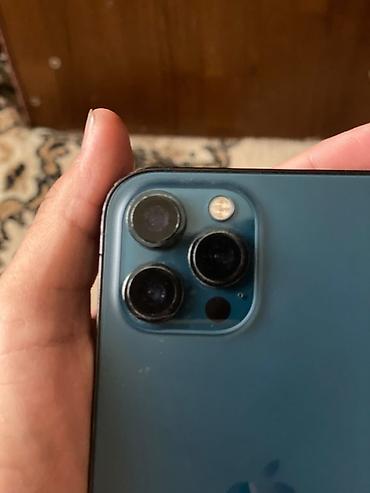 ps3 60: IPhone 12 Pro Max, 128 ГБ - Модель: iPhone 12 Pro Max (номер модели — 10