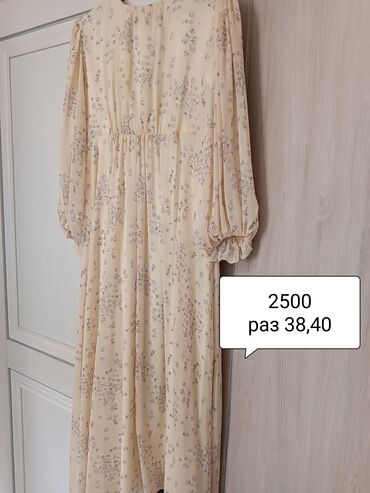 оронгон кыз паркта: Повседневное платье, Турция, Длинная модель, M (EU 38)