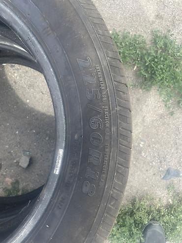полик 5 д: Комплект летних шин Goodyear, размер 225/60 R18. Характеристики: - — 3