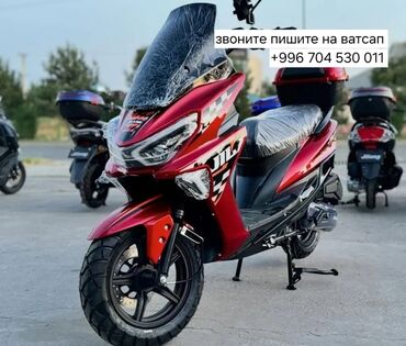 нужны ли права на скутер в кыргызстане: Макси скутер 150 куб. см, Бензин, Новый, В рассрочку