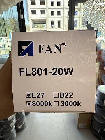 quantum board: LED аварийная лампа FAN FL801-20W - Мощность: 20 Вт (основной режим) — 4