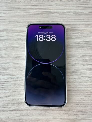 айфон 16 про макс 256 гб цена: IPhone 14 Pro Max, Deep Purple, Чехол
