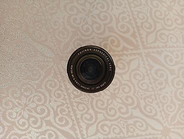 pop filter: Fujifilm XF 18-55mm f/2.8-4 R LM OIS obyektivi satılır. Fujifilm — 3