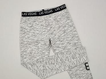 dresy sliskie: Primark, Legginsy Sportowe damskie, rozmiar M — 1