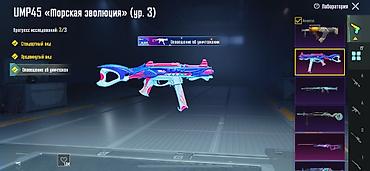 Взрослые карнавальные костюмы: Карнавальный костюм — 9