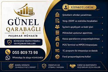 1c operator: Mühasibat uçotu | Mühasibat uçotunun aparılması — 1