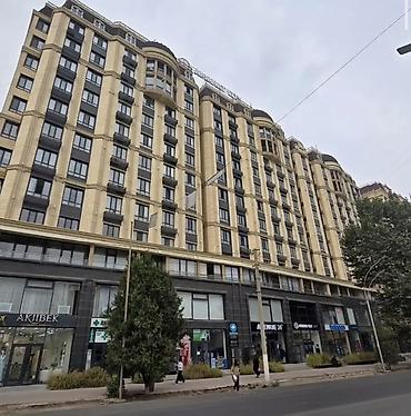 Продажа квартир: 1 комнатная евро квартира в ЖК «Аристократ» 🔥 📍 СК «Аманат Сити» 🏢 ЖК — 9