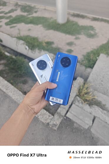redmi 9c nfs: Honor 50 Lite, Колдонулган, 128 ГБ, түсү - Ак, 1 SIM, 2 SIM