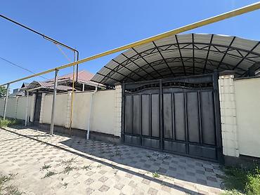 Продажа коттеджей и домов: Продаётся дом в Маевке 📍 Участок — 7 соток 🏠 Площадь дома — 150 м² — 1