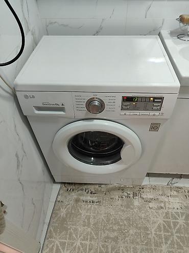 Продам стиральную машину LG на 6 кг. прямой привод, работает тихо в