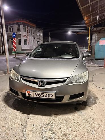 rd 1: Honda Civic: 2007 г., 1.8 л, Автомат, Бензин, Седан — 1