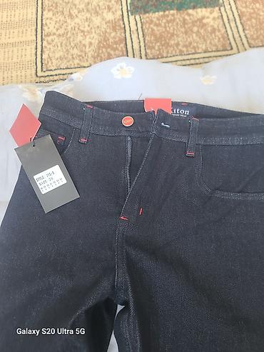 сунот кийимдер: Джинсы Kiton Napoli, Made in Italy - Модель: Denim Wear (этикетка — 1