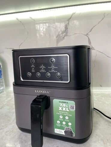 продаю аэрогриль: Аэрофритюрница LUXELL 7.5 L XXL Digital Fast Fryer - Объем корзины