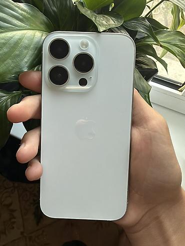 apple mac: IPhone 15 Pro, 128 ГБ, цвет белый/натуральный титановый — 1