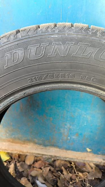 Шина Dunlop 215/65 R16 98Q - Тип: зимняя ненашипованная (по рисунку