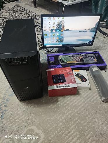 Компьютер, ядер - 4, ОЗУ 16 ГБ, Игровой, Б/у, Intel Core i5, NVIDIA GeForce GTX 1050, HDD