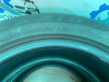 50: Шины 205 / 50 / R 16, Зима, Б/у, Комплект, Легковые, Германия, Maxxis — 5