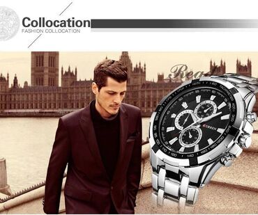 Ručni satovi: Curren, Muški — 13