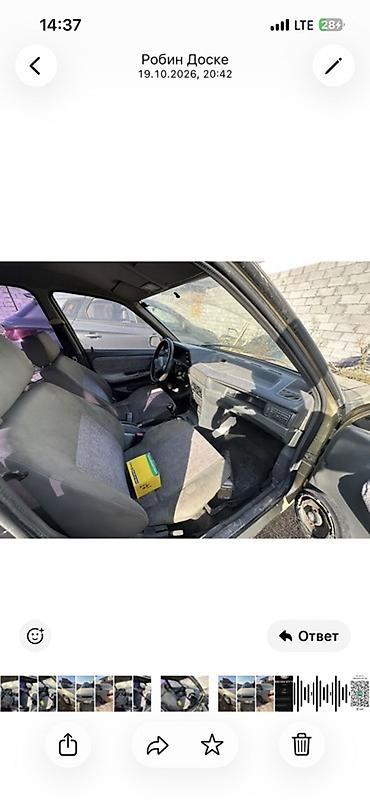 nexia цена: Daewoo Nexia: 2009 г., Механика, Бензин, Седан — 2
