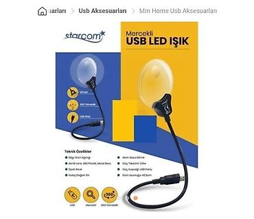 студийная лампа: USB светильник с линзой и гибкой ножкой - Линза: акриловая линза — 4