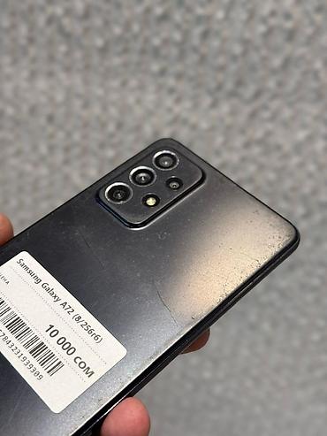телефон самсунг 25: Samsung Galaxy A72, Б/у, 256 ГБ, цвет - Черный, В рассрочку, 2 SIM — 2