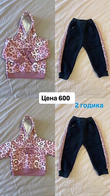 Пуховики и зимние куртки: Зимняя женская куртка LTB - Размер: M (указан на фото) - Бренд: LTB - — 9