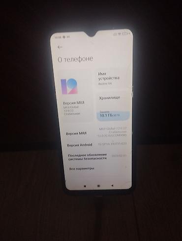best comp: Redmi, Redmi 9A, Б/у, 32 ГБ, цвет - Черный — 1