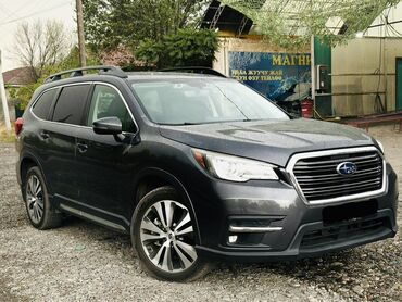 субару форестер 2019 цена бишкек: Subaru Ascent: 2020 г., 2.4 л, Автомат, Бензин, Кроссовер