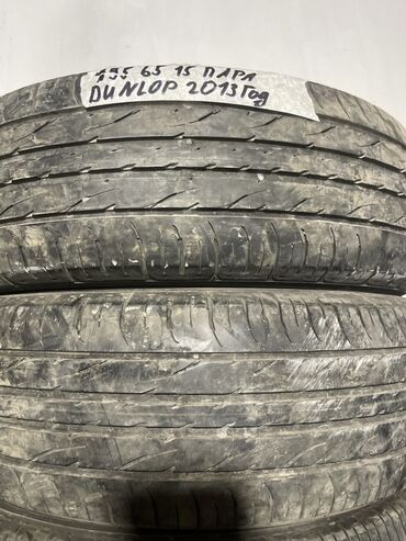 Шины: Шины 195 / 65 / R 15, Лето, Б/у, Пара, Легковые, Япония, Dunlop