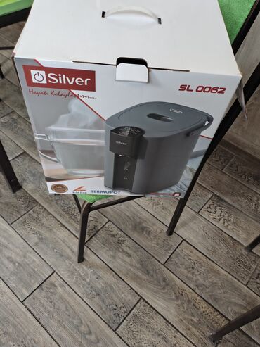 Nehrə aparatları: Termopot Silver, 5 l, Yeni, Ünvandan götürmə