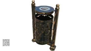 Qaynaq: Qaynaq — 5