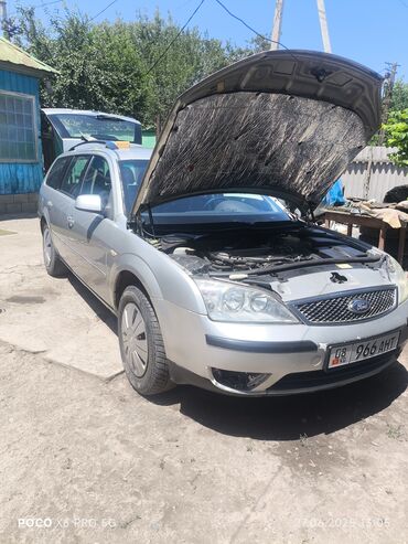 коробка опель вектра б: Ford Mondeo: 2003 г., 1.8 л, Механика, Бензин, Универсал