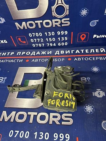 Блок ABS Subaru 2008 г., Б/у, Оригинал, Япония