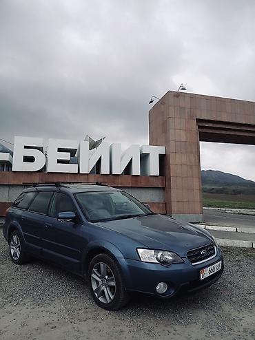 highlander 2: Subaru Outback: 2004 г., 3 л, Автомат, Бензин, Универсал — 2