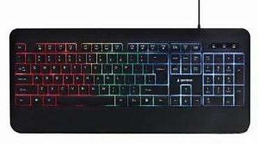Tastature: Gembird multimedia tastatura sa “Rainbow backlight” osvetljenjem - — 4