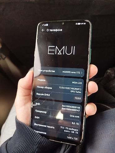 Уюлдук телефондор жана аксессуарлар: Huawei Nova Y70, Колдонулган, 128 ГБ, түсү - Жашыл, 2 SIM — 3