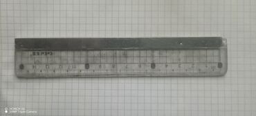 15 sm-lıq xətkeş. Metal hissəsi çıxır