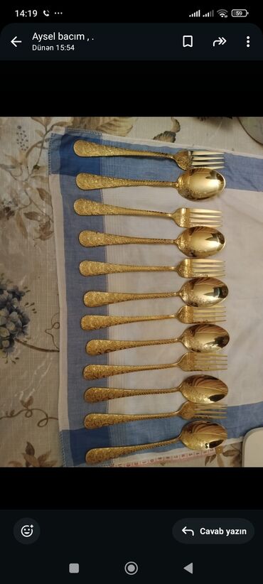 Sarafanlar: Sarafan, Maksi, Abercrombie & Fitch, L -da lalafo.az — 19 Sarafanlar: Sarafan, Maksi, Abercrombie & Fitch, L — 19