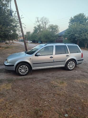 Volkswagen: Volkswagen Golf Variant: 2000 г., 1.6 л, Механика, Универсал — 15