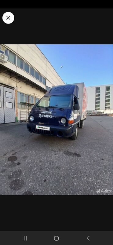 mazda demio продажа: Hyundai Porter: 2007 г., 2.5 л, Механика, Дизель