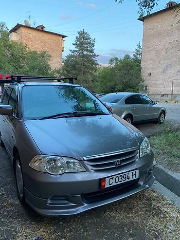 e klass: Honda Odyssey: 2000 г., 2.3 л, Автомат, Бензин, Универсал — 1