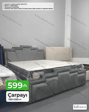 matraş: Modern dizaynlı çarpayı – 160×200 sm - Yumşaq süni dəri/tekstil — 1