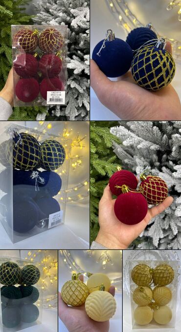 Ёлочные шары и украшения: Все виды елочных игрушек ✨🎄 Оптом и в розницу 🤗 Любые диаметры at lalafo.kg — 4 Ёлочные шары и украшения: Все виды елочных игрушек ✨🎄 Оптом и в розницу 🤗 Любые диаметры — 4