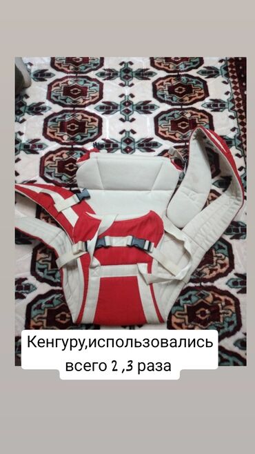 Комплекты одежды: Комплект, Новый — 6