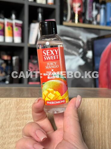 Чоңдор үчүн буюмдар: Массажное масло с феромонами JUICY MANGO — аромат спелого манго, 75 мл