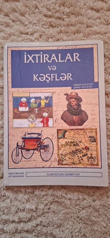 informatika 7 ci sinif derslik: İkinci əl kitab olmasına baxmayaraq səliqəli şəkildədir. Kitabın