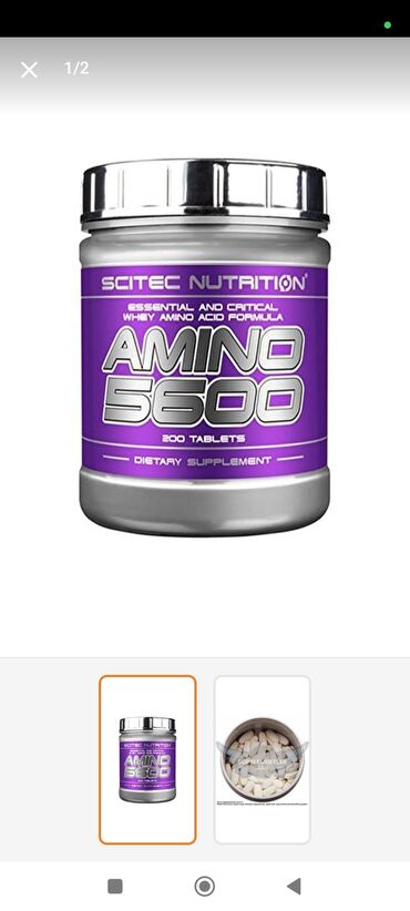 amino 8000: Amino 5600 temiz Amerika firmasıdır 200 ədəd sifarişlə idman qidaları